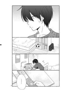 思春期动漫,揭秘思春期动漫中的成长与梦想