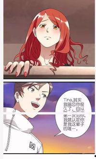 裸体动漫美女,视觉盛宴与艺术探索