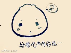 减肥动漫萌图片,动漫萌图中的减肥启示录