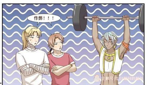 动漫搞肌,动漫界的肌肉英雄崛起记