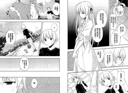 缘之空动漫全集,青春的羁绊与救赎